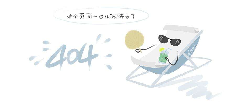 gost eac 证书